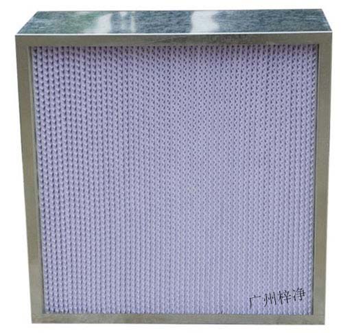 有隔板高效过滤器 有隔板高效过滤器
